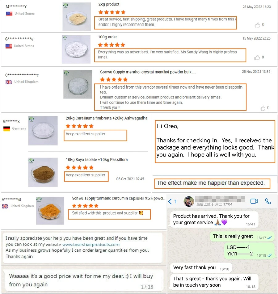 GHRP-2 Powder comment GHRP-2 Powder comment