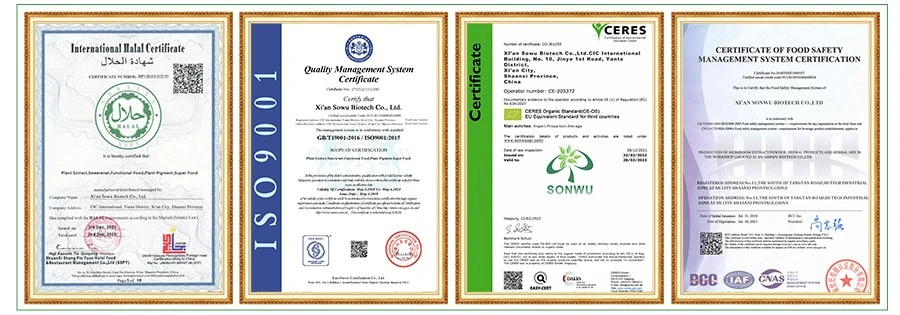 GHRP-2 Powder certificates GHRP-2 Powder certificates